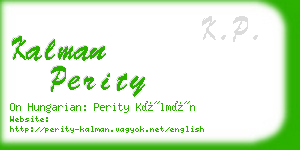 kalman perity business card